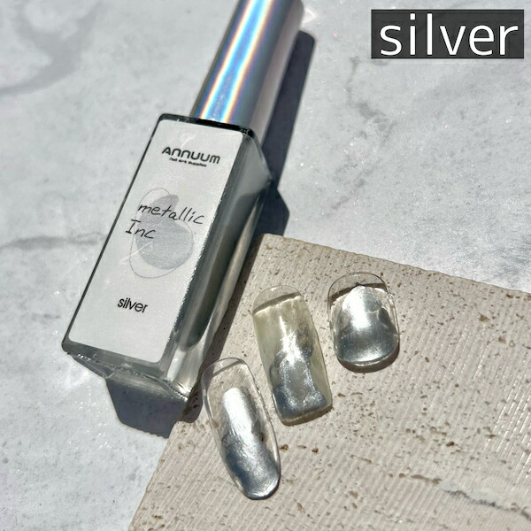 楽天市場】メタリックインク/ホワイトインク[インクリキッド] ネイル