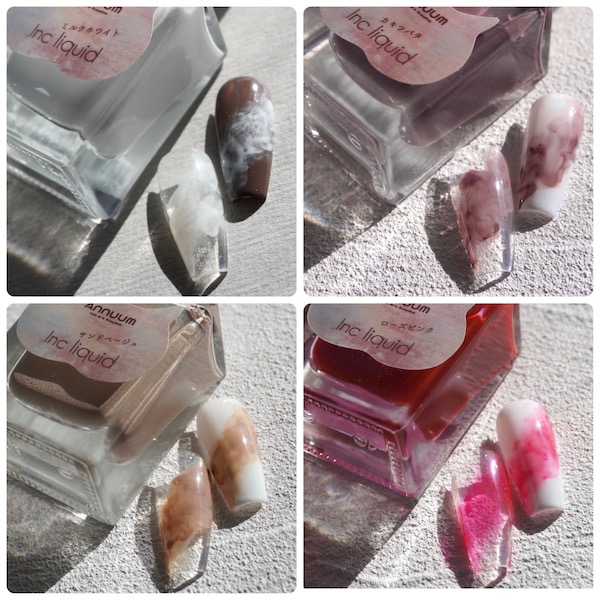 楽天市場】Ink liquid[インクリキッド 全38色 単品 ] ネイル ネイル