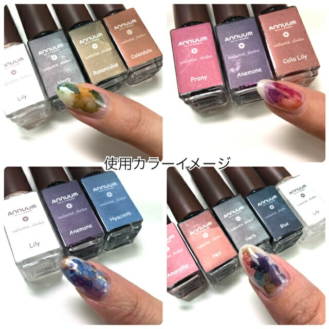 AN.LOOM ネイルインク 6本セット THE INK インク6本セット売り AN.LOOM