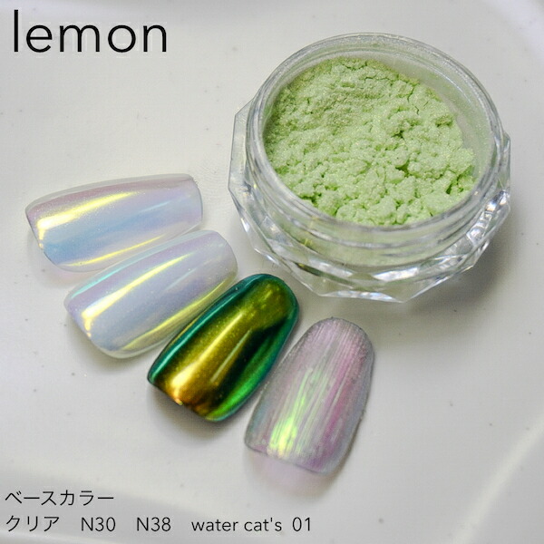 楽天市場】Fruits mirror powder[パウダータイプ ミラーパウダー 全7色