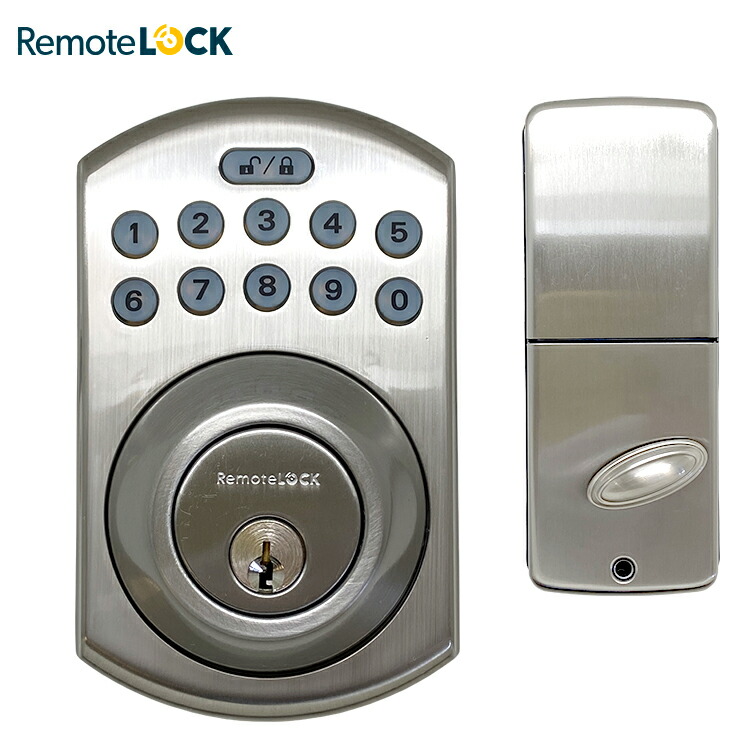 楽天市場】構造計画研究所 RemoteLOCK リモートロック 500i シルバー