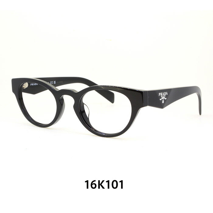 楽天市場】プラダ メガネフレーム PRADA PRA11VD 男女兼用 フォックス