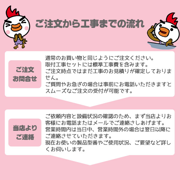 楽天市場】浴室換気乾燥暖房【工事費込】三菱 V-142BZ5 2部屋用 浴室