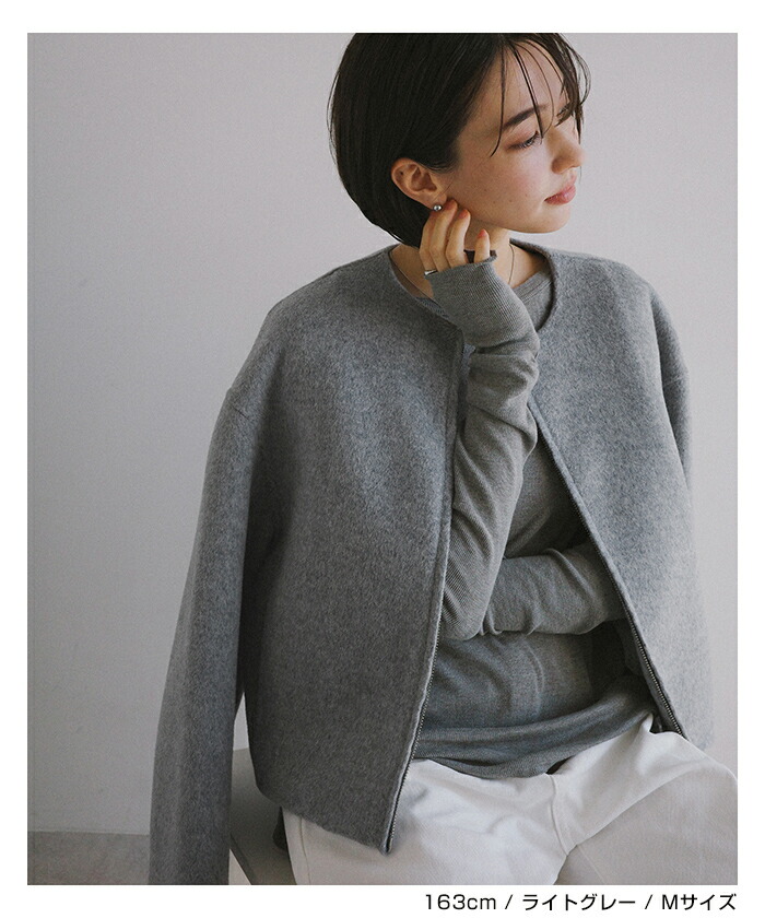 楽天市場】evernavy エバーネイビー リバー ジップ ノーカラー ウール