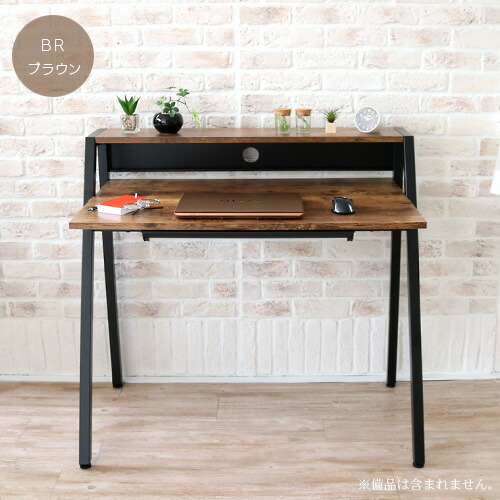 楽天市場】デスク 北欧風 引出し付き 机 パソコンデスク ワークデスク