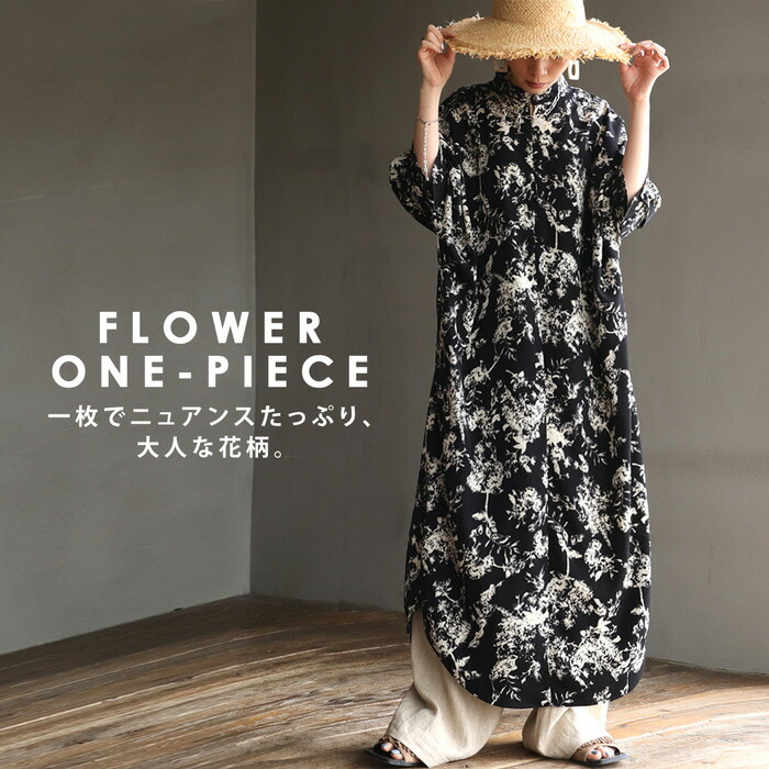 楽天市場】再入荷予定有!花柄ワンピース ワンピース レディース 半袖