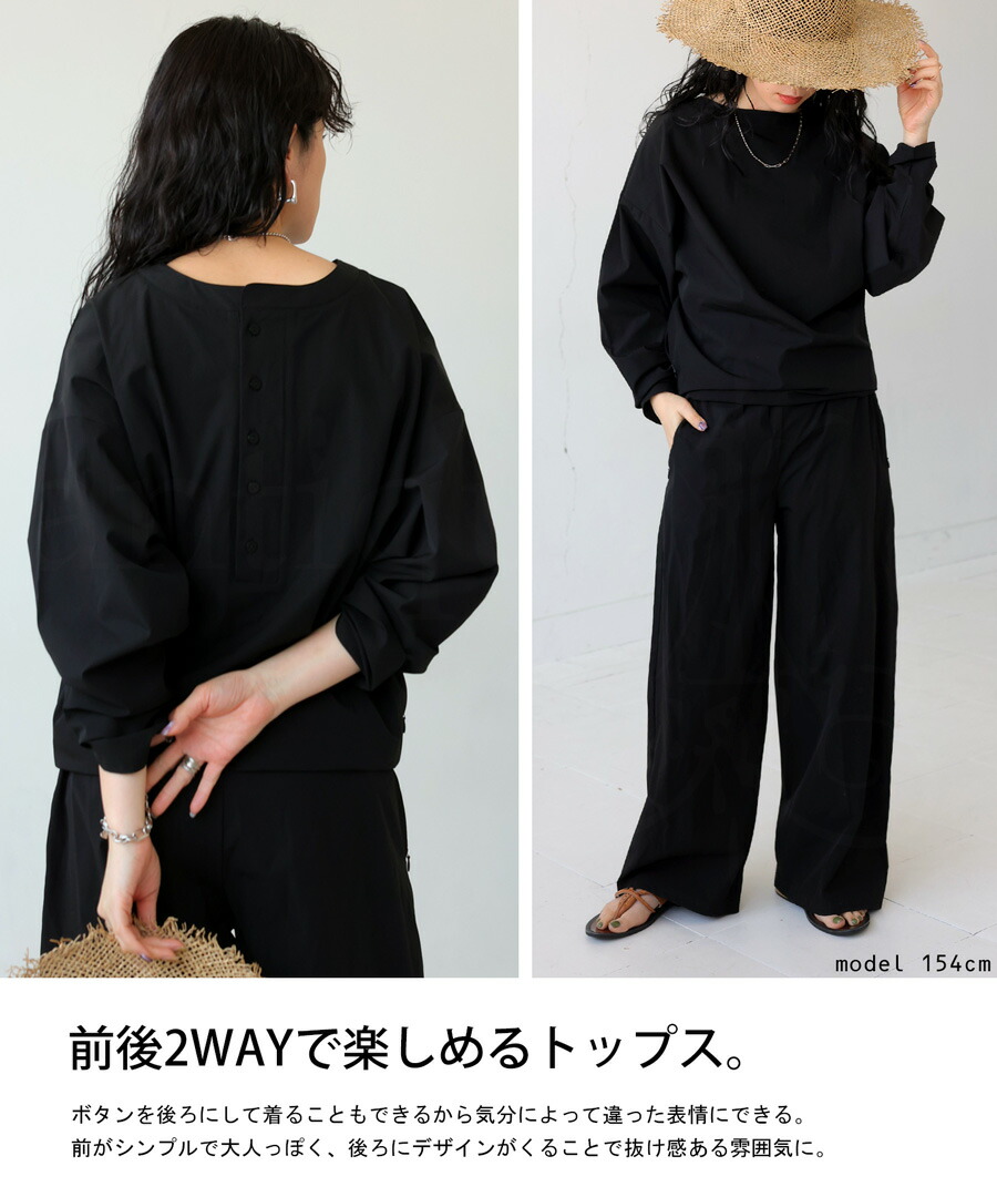 楽天市場】ラッシュガード レディース 上下セット セットアップ 送料