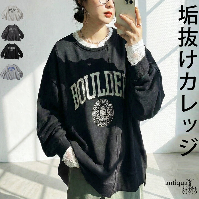 楽天市場】[公式] LOONEY TUNES ルーニー・テューンズ ルーニー