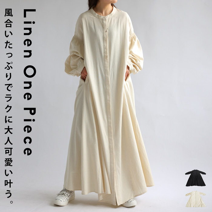 楽天市場】シャツワンピース ワンピース レディース 長袖 ロング 送料