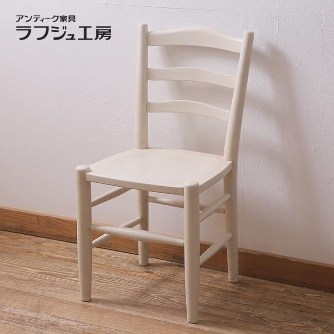 楽天市場】【中古】 ラダーバックチェア 松本民芸家具 ペイント家具