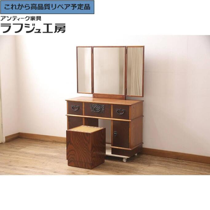 楽天市場】岩谷堂箪笥（ドレッサー・鏡台｜収納家具）：インテリア