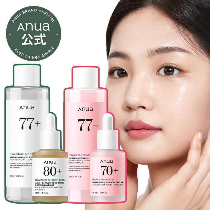 楽天市場】【ANUA公式】【アヌア シンプルスタート（全6種）】ドクダミ