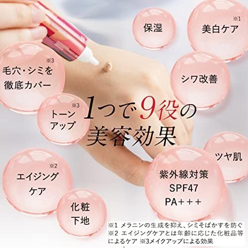 楽天市場】リンクルケアファンデーション リノクル リンクルカバー