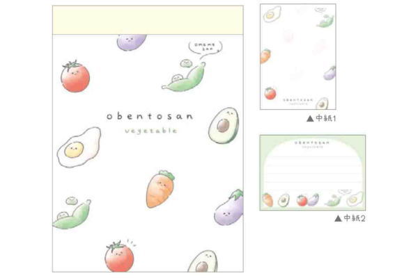 楽天市場】【送料無料】 オリジナル ミニメモオベントサン ベジタブル