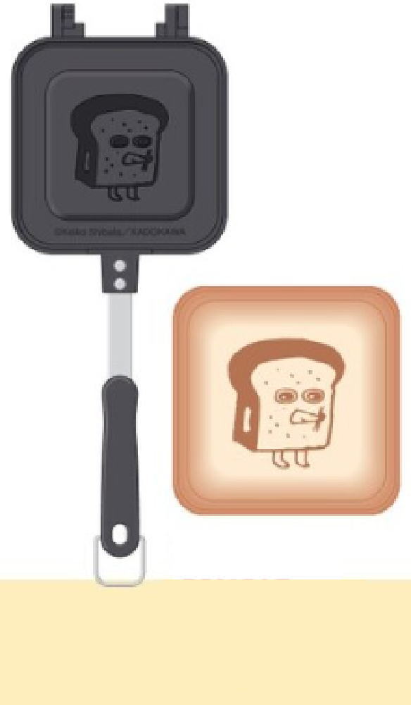 楽天市場】パンどろぼう ホットサンドメーカー絵本 キャラクター パン