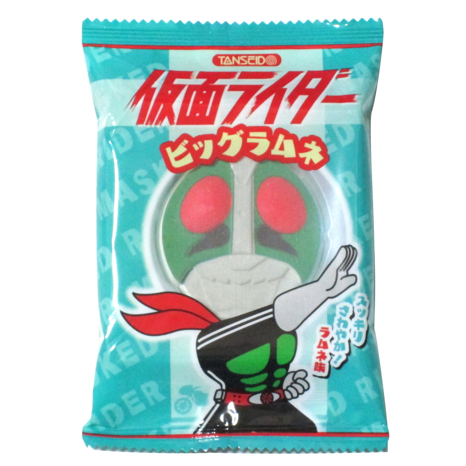 楽天市場】仮面ライダービックラムネ 20入【駄菓子 通販 おやつ 子供