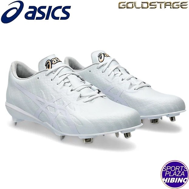 野球スパイク アシックス ゴールドステージ 金具」の人気商品一覧