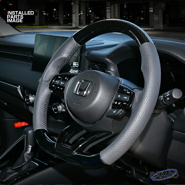 楽天市場】【2/18-2/23はP2倍】ヴェゼル RV3 RV4 RV5 RV6 ホンダ 2021