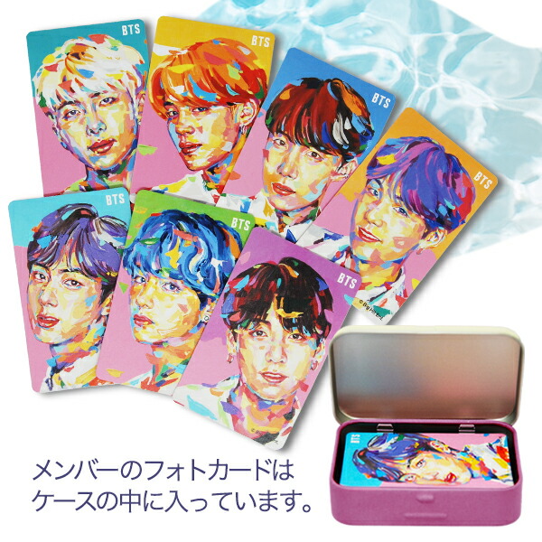 楽天市場】【 アルバム版おまけ付き 】MTPR x BTS メンバー全種セット