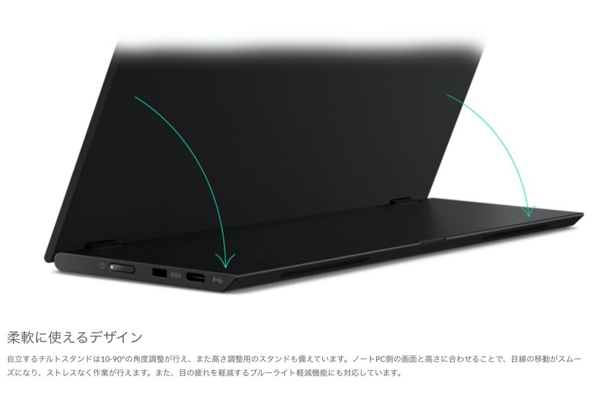 楽天市場】Lenovo 62A3UAR1JP ThinkVision M14t 10点 マルチタッチ対応