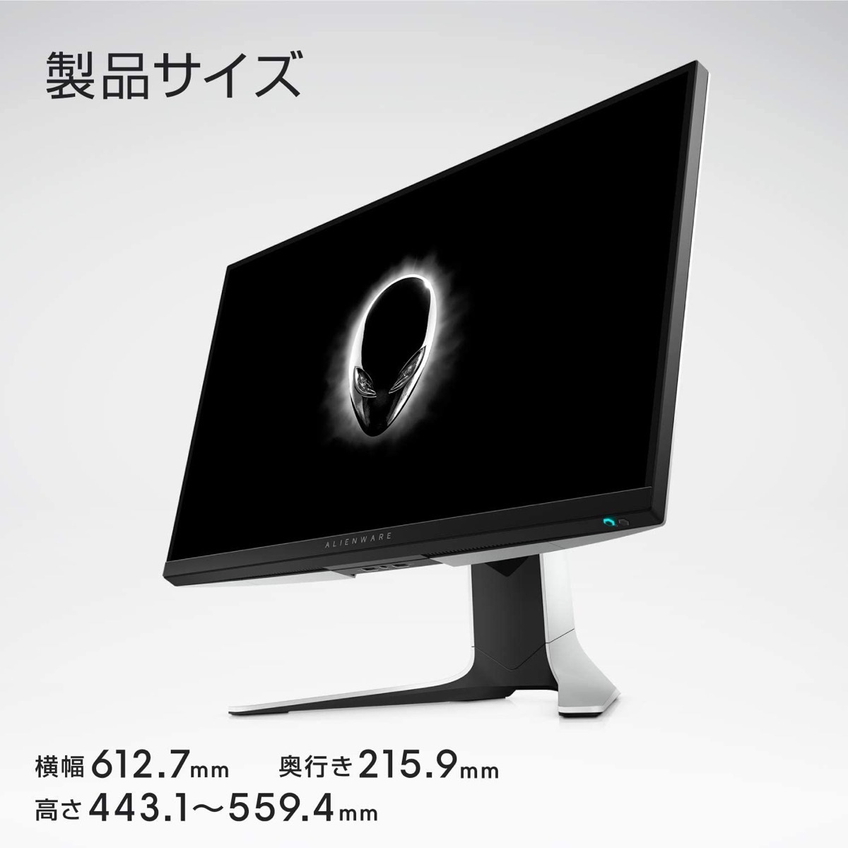 楽天市場】Dell AW2720HF ALIENWARE 27インチ ゲーミングモニター フル