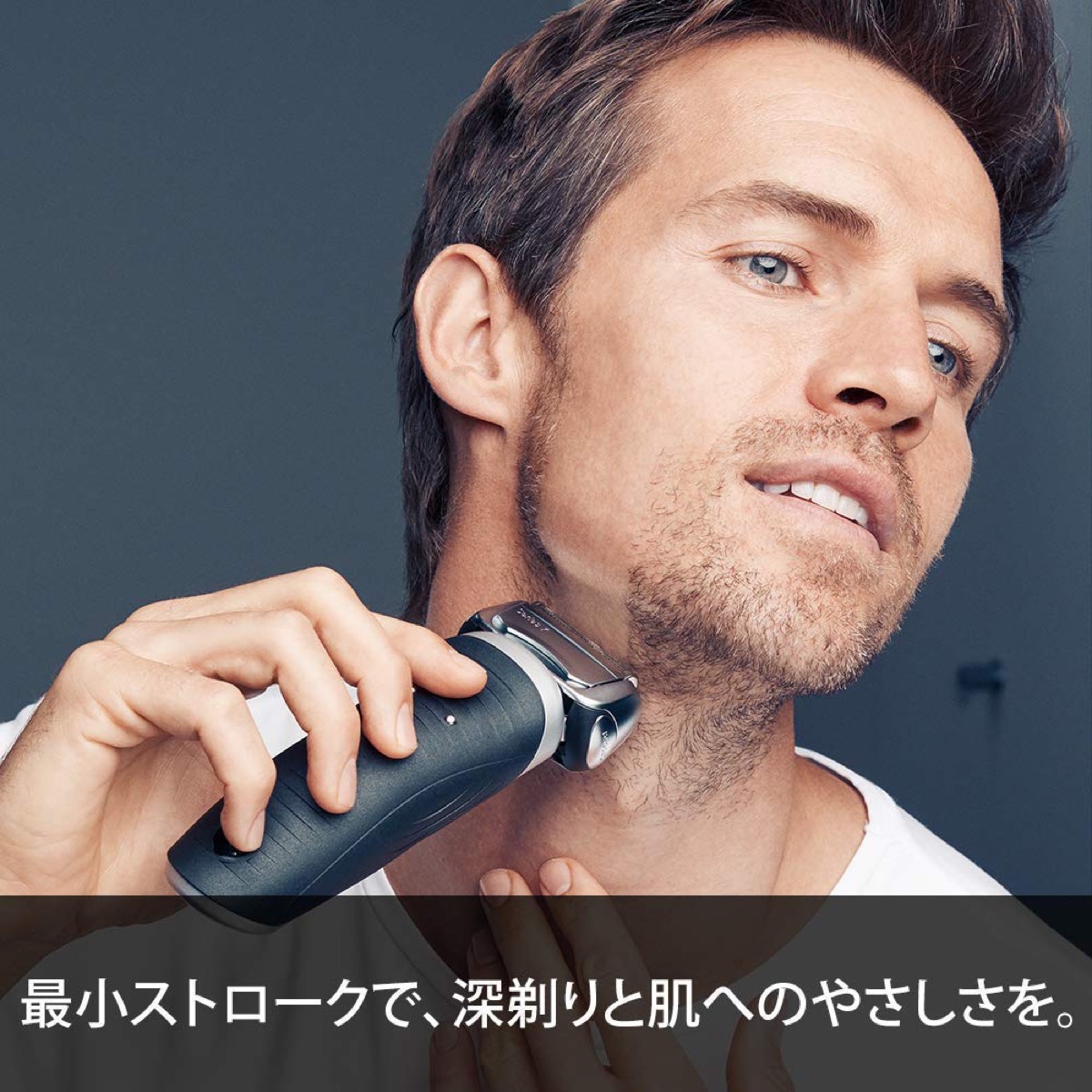 楽天市場】PHILIPS 9000シリーズ S9186A/26 メンズ 電気シェーバー 72