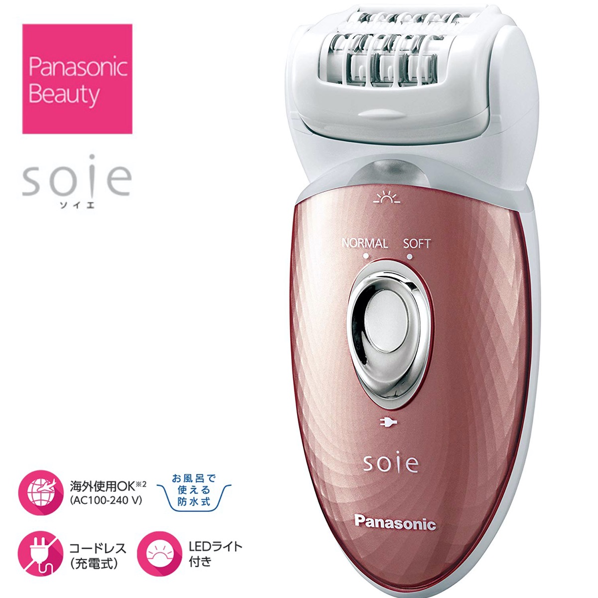 楽天市場】Panasonic ES-ED97-P 脱毛器 ソイエ ボディ & 角質ケア