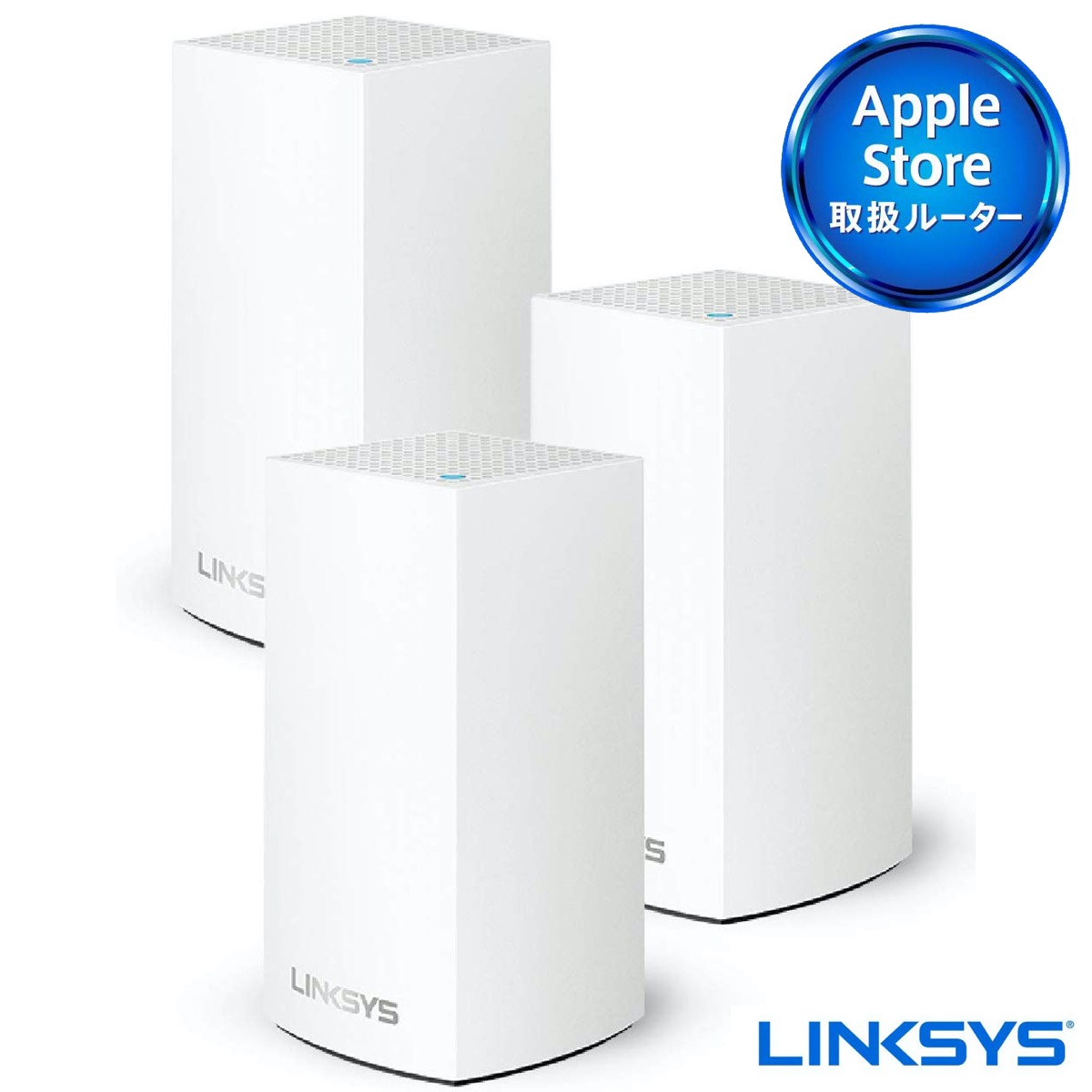 楽天市場】LINKSYS WHW0103-JP AC3900 VELOP メッシュ WiFi 無線LAN