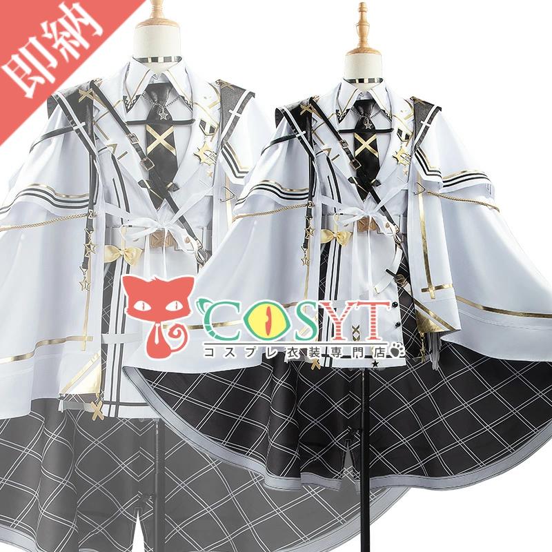 楽天市場】【COSYT】バーチャル YouTuber Vtuber 星川サラ 白軍服 新