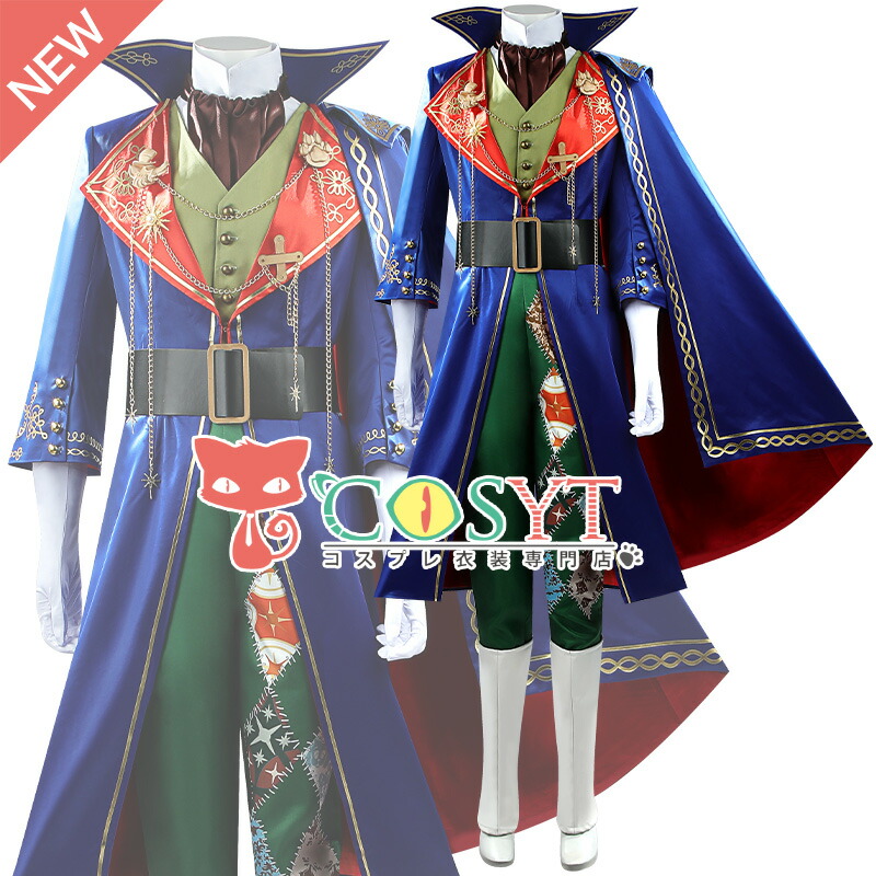 楽天市場】【COSYT】ツイステ風 ステージ・イン・プレイフルランド