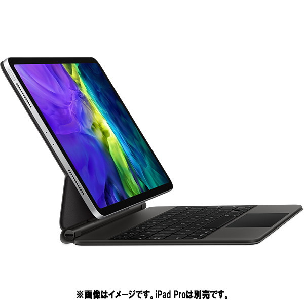 ipad pro magic keyboard」の人気商品一覧 | 安い商品を通販サイトから