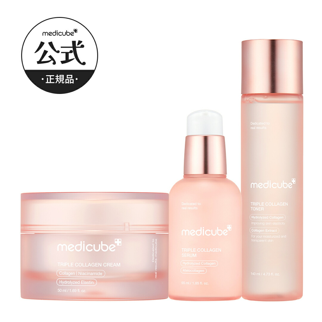 楽天市場】ポイント20倍【medicube公式】デイリー3点 セット（メディ
