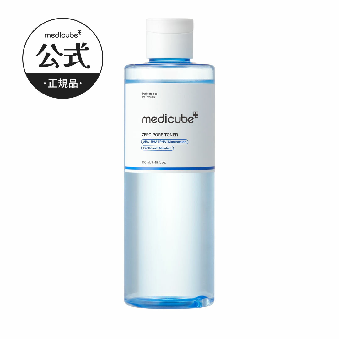 楽天市場】【medicube公式】ゼロ毛穴トナー250ml（ メディキューブ