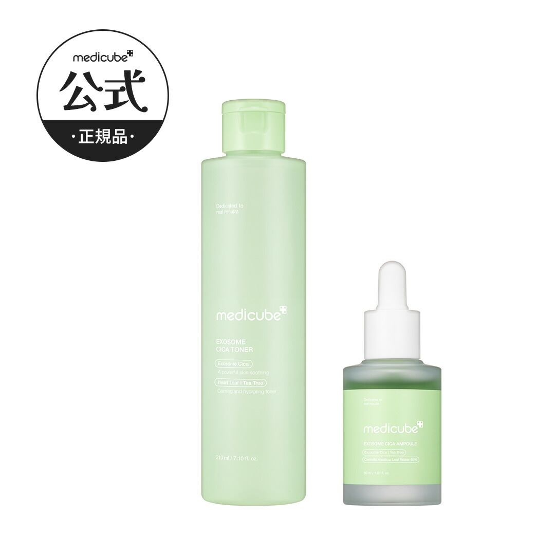 楽天市場】ポイント15倍【公式正品】デイリー2点 セット（PDRN・ゼロ