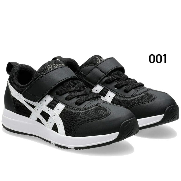 楽天市場】送料無料 アシックス スクスク キッズシューズ スニーカー