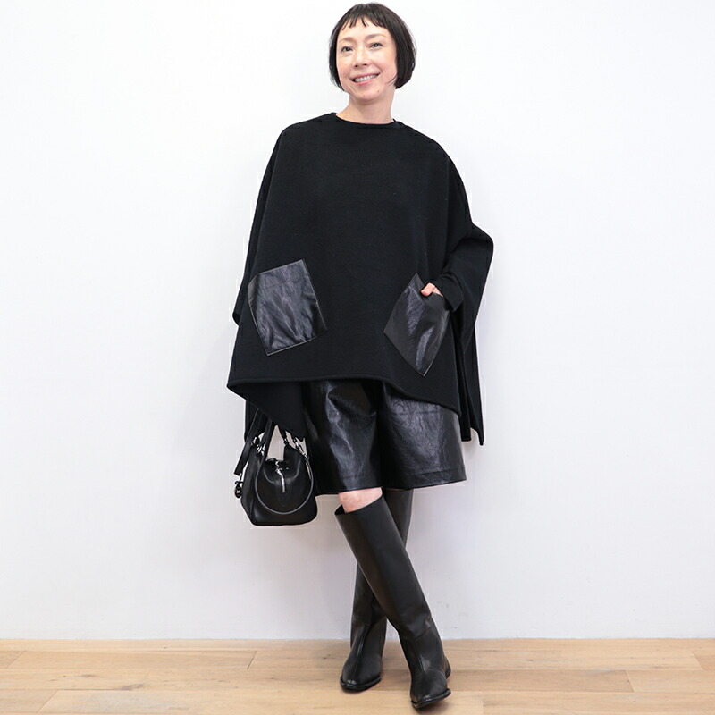 楽天市場】COG THE BIG SMOKE コグザビッグスモーク 13802-231-1309-1