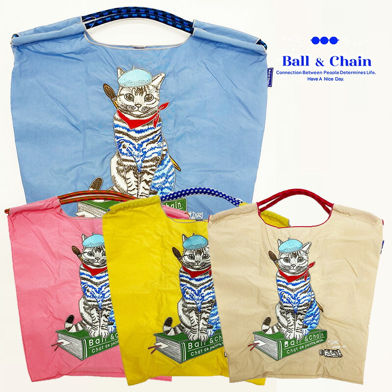 楽天市場】Ball＆Chain ボール＆チェーン 313009 P.CAT ＜Mサイズ
