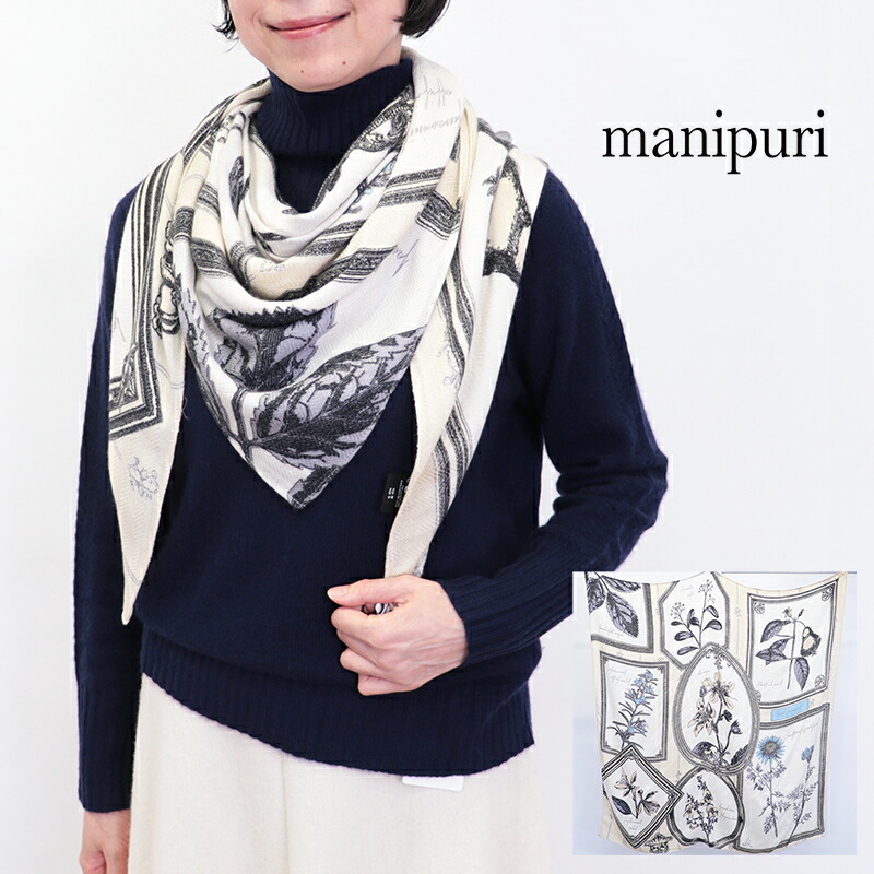 楽天市場】manipuri マニプリ ウールシルクストール フレームフラワー