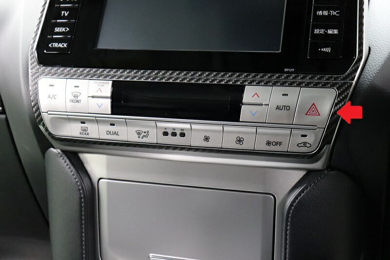 楽天市場】プラド エアコンパネルベゼルシート : AQUA-STYLE