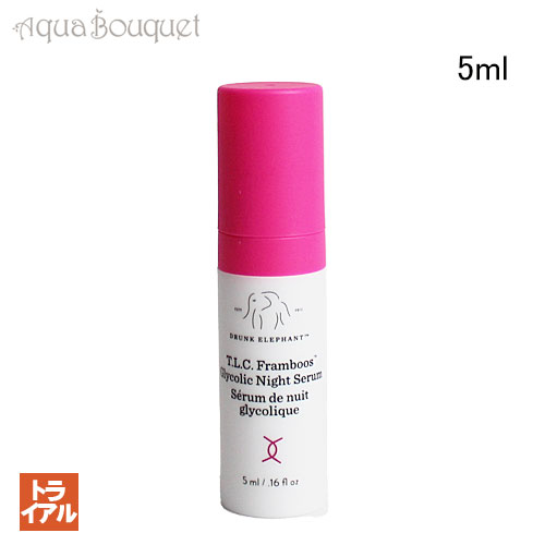 楽天市場】【先着限定☆最大1200円OFFクーポン（3/4 20:00