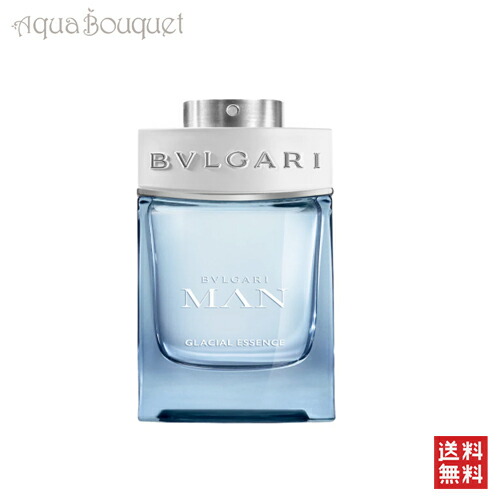 楽天市場】ブルガリ マン グレイシャル エッセンス オードパルファム