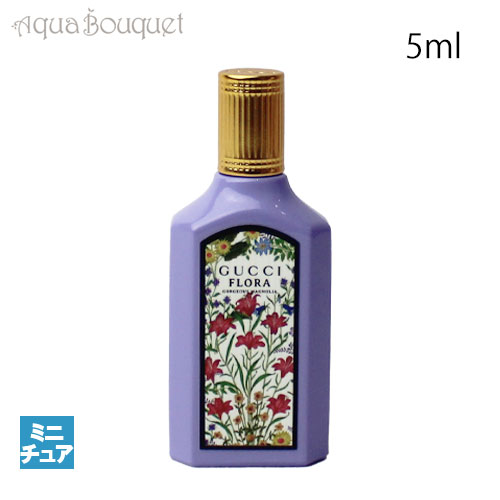 楽天市場】グッチ フローラ ゴージャス マグノリア オードパルファム