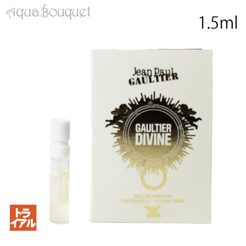 楽天市場】ジャン ポール ゴルチェ ゴルチェ ディバイン