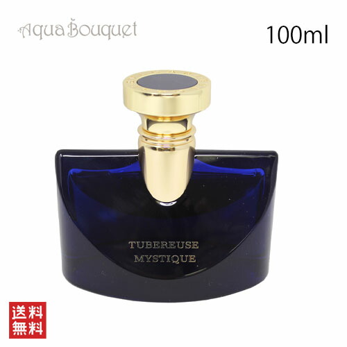 楽天市場】ブルガリ スプレンディダ チュベルーズ ミスティック