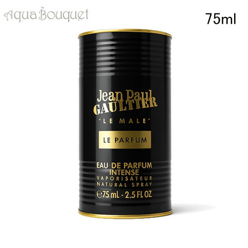 楽天市場】ジャンポール ゴルチェ ル マル ルパルファム