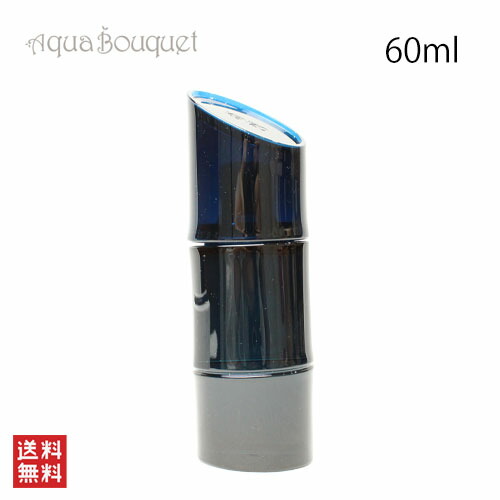 楽天市場】ケンゾー オム オードパルファム 60ml 香水 メンズ KENZO