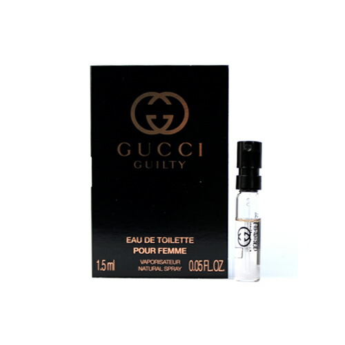 楽天市場】グッチ ギルティ プールフェム オードトワレ 1.5ml 香水
