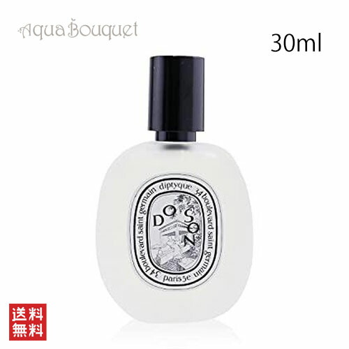 楽天市場】【先着限定☆最大1200円OFFクーポン（3/4 20:00