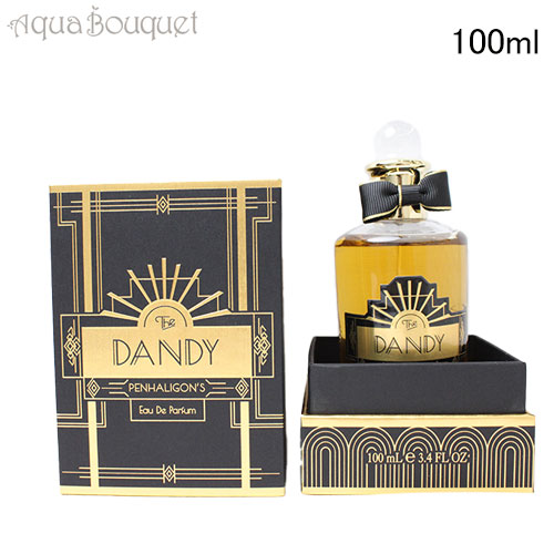 楽天市場】【先着限定☆最大1200円OFFクーポン（3/4 20:00