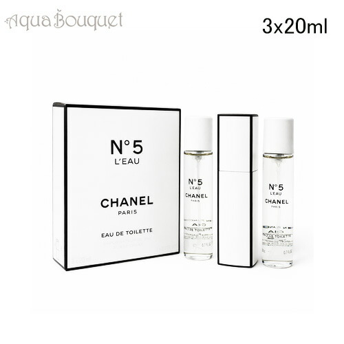 CHANEL N°5 オードゥ トワレット 3本【2本新品】シャネル エレガント